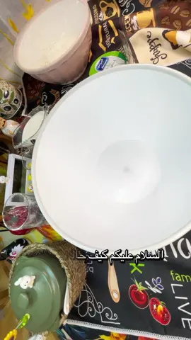 فطيرة بالجبن وشباتي#اكسبلور #شباتي #فطيرة_الجبن #معجنات 