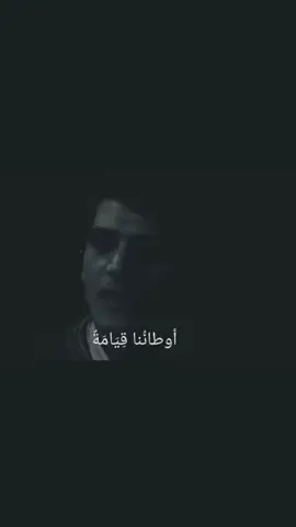 #احمد_مطر 