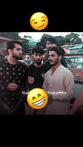 #😉😉😉 #faryoupage 