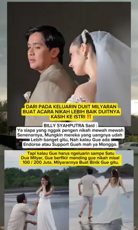 Lebih Baik uang buat istri dari pada nikah mewah #terbaru2025 #viralvideos #billysyahputra #beritaartis #billyvika #fypppppppppppppp 