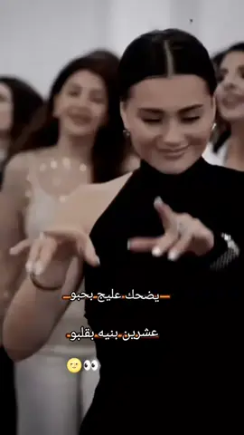 #الشعب_الصيني_ماله_حل😂😂 