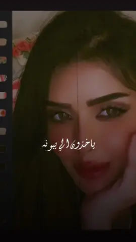 يا بعدهم .. ♥️
