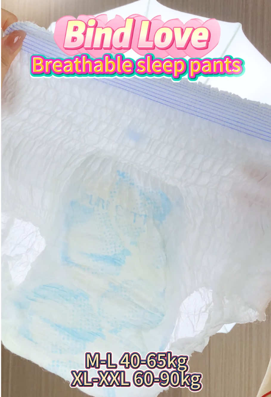 Bind Love Sleeping comfort 💤💯#sleeping #sleepingpants #package #sleep #nosideleakage #fyp #foryou #goodnight #women #superabsorbents #pajamas #stressfreelife #leak#nightprotection #periodcare #soft #softlife #skincare #skinfriendly #womenhealth 
