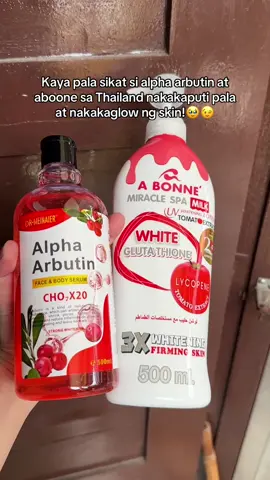 #alphaarbutin #abonne #whiteningserum #whiteninglotion #foryou #fyp #skincare 