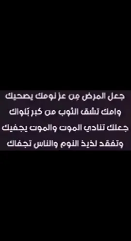#account #not #found 