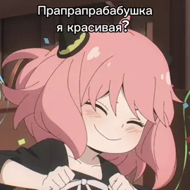 Чигири что-то скрывает? #доза #чигири #аня #02 #сакура #мицури 