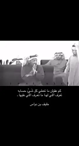 #شعر 