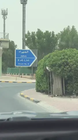 #الشعب_الصيني_ماله_حل😂🤣اكسبلور #الشعب_الصيني_ماله_حل😂🤣اكسبلور #الشعب_الصيني_ماله_ح #اكسبلورexplore ##الجهراء #الجهراء 