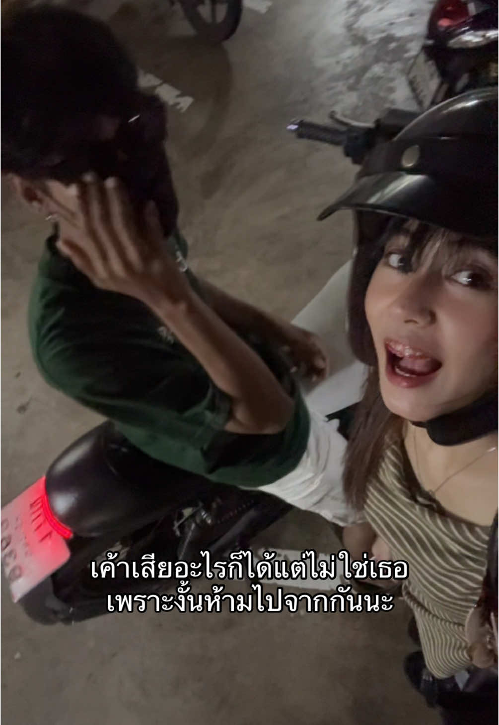 #เธรด #รักแฟน #แฟน #fyp #เอาขึ้นหน้าฟีดที #อย่าปิดการมองเห็น #แฟนน่ารัก #เธรดความรู้สึก #เธรดคนคลั่งรัก 💌💌