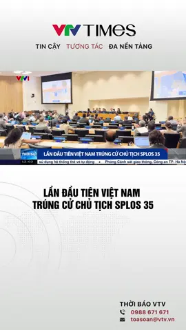 Đêm 23/6 (theo giờ Việt Nam), Việt Nam đã được bầu làm Chủ tịch Hội nghị các quốc gia thành viên Công ước Luật biển lần thứ 35 (SPLOS 35). #vtvtimes #vtvonline #vtvonair #news #tintuc #thoisu #landautien #vietnam #trungcu #chutich #splos35 