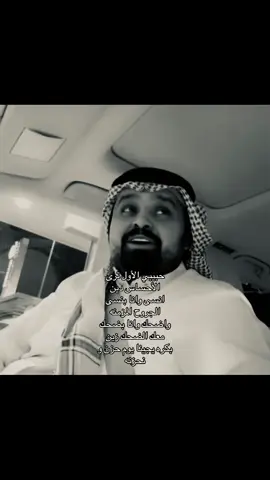 #fyp #بندربن_عوير 