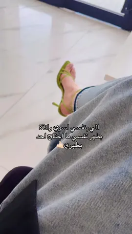 #الشعب_الصيني_ماله_حل😂😂 #اكسبلور ##الخليج_العربي_اردن_عمان_مصر_تونس_المغرب 