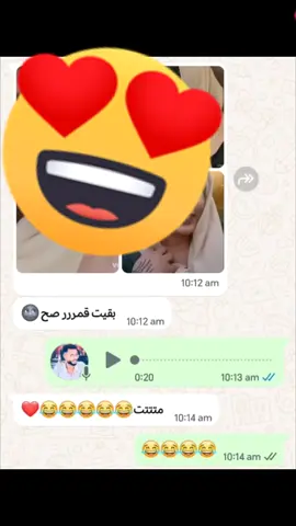 #😂😂😂 