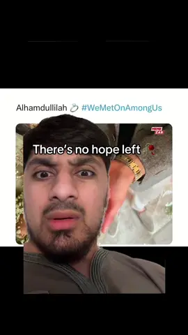 Theres an imposter among us #fyp #AmongUs #explore #relationshipgoals #funnytiktok 