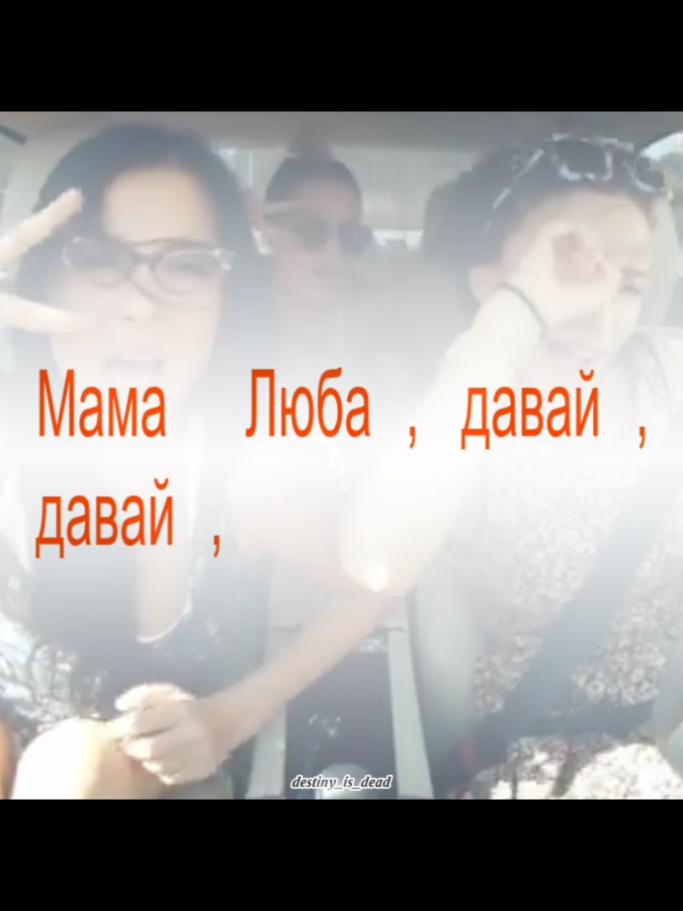 Эксперимент P.S. Простите за качество клипа;) #липсинг #lipsing #overlaylyrics #overlay #музыкальныйаккаунт #музыкадлялипсингов #song #music #песня #lyrics #lyricsvideo #серебро #serebro #мамалюба 