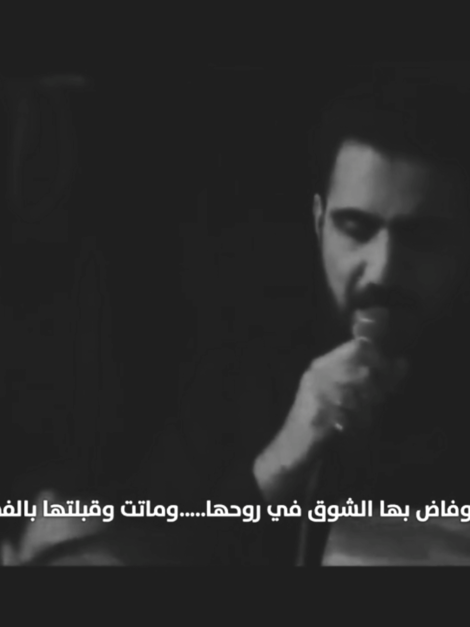 #سيدسلام #الذاكرسيدمهدي #ياحسين #وصلوني4k 
