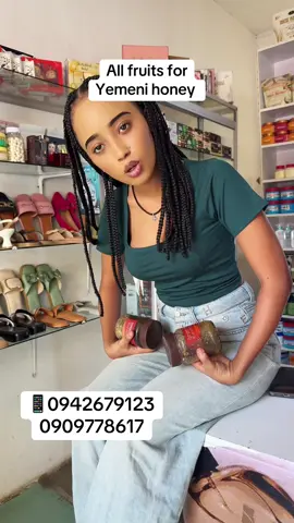 #ኢትዮጵያ_💚ለዘለዓለም_💛ትኑር❤️🇪🇹 #ኢትይጵያለዘላለም🇪🇹🇪🇹🇪🇹🇪🇹🇪🇹🇪🇹ትኑር #ድሬዳዋ_የበረሃዋ_ንግስት❤❤❤❤❤ #አዲስአበባ💚💛❤ኢትዮጵያ🌻🌻 #ethopiantiktok🇪🇹🇪🇹🇪🇹 #ethiopiamoves💚💛❤ethopia #ኢትዮጵያ_💚ለዘለዓለም_💛ትኑር❤️🇪🇹🇪🇹🇪🇹 #habshatiktok🇪🇹ሀበሻethiopia 