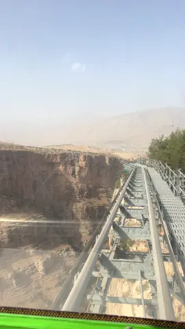 اربيل لعبهً شنكل بانه 😂😂😂😂
