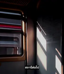 ภาวนา #เธรด #ฟีดดดシ #fyp #เธรดเพลง #เธรดความรู้สึก #ยืมลงสตอรี่ได้ #สตอรี่_ความรู้สึก😔🖤🥀 #สตอรี่ #เปิดการมองเห็น #ขึ้นฟีดเถอะ #tiktok #สตอรี่อกหัก 