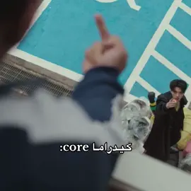 #نانا_تحبكم❤️ #ووسوك_زوجي❤️ #كيدراما_تصاميم #foryoupage #trend #كيدراما_تصاميم #مسلسلات_كورية🇰🇷 #fyp #pourtoi 