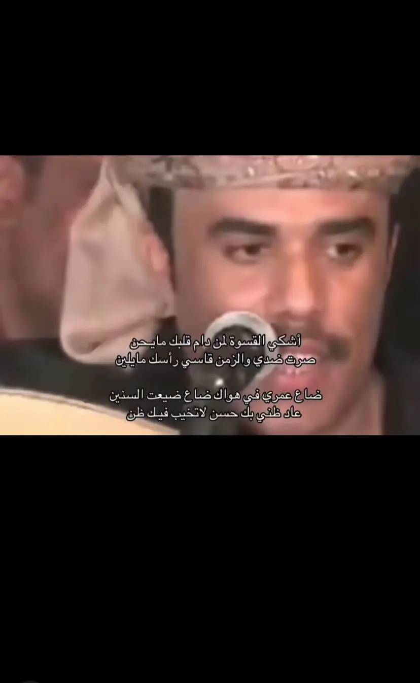 #شاص_تويوتا #محمد #هاشتقات #شهران #شهران_درع_الجنوب #صناعة_محتوى #شهران_العريضة #اغاني_مسرعه💥 #لايك__explore___ #اكسبلورexplore #مشعجل #اغلني #Sing_Oldies #فلاحي #في #في #وليد #شهراني #مشعجل_الفن_اليمني😍 #مسلسل #مشلسلات_عربية 