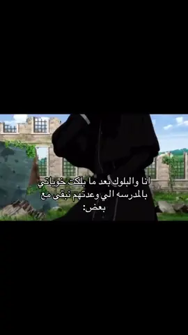 مايدرون ابي الفكه قبل انقل #زوارة_عائلة_الفانتومهايف #fffffffffffyyyyyyyyyyypppppppppppp #بلاكبتلر #fffffffffffyyyyyyyyyyypppppppppppp #الخادم_الاسود #خوياتي #المدرسه #الاجازه #fyp 