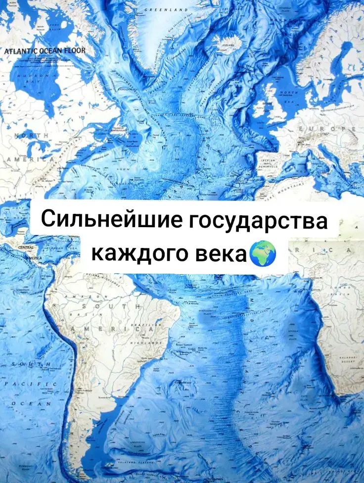 зачем учить историю если можно подписаться 😉#история #ссср #империя 