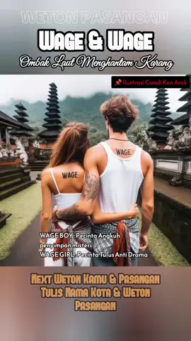 PASANGAN WETON WAGE & WAGE CENDERUNG BERKECUKUPAN KARENA MEREKA LAMBANG RIZKI YANG TERJAGA Namun keduanya bagaimana Ombak Menghantam Karang yang memilki banyak resiko untuk bertahan jika tidak di dasari Cinta Tulus Tingkat Dewa ibaratnya  Bahagia selalu para Pasangan Weton Apapun  #weton #wage #wetonjawa #mitosjawa #beranda #fyp 