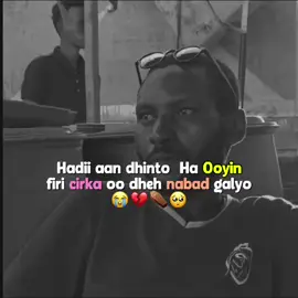 💔🥺😭 ....... #fypyyyyyyyyyyyyyシ #fypシ゚ #fyp #ciyalxamar🇸🇴🌹 #shukuti🧃 #fyp 