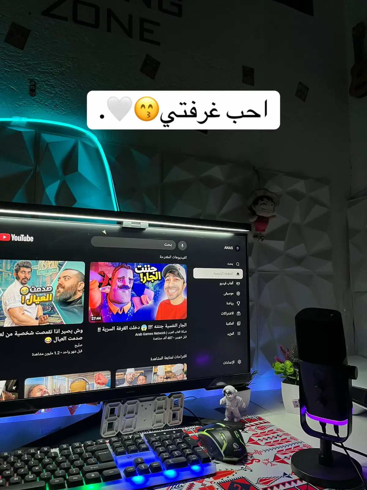 #مالي_خلق_احط_هاشتاقات #اكسبلور #تيكتوك #سيتاب #ps5 #اكسبلورexplore 