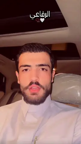 حيــهم عيال الرفاعي🦅 🫡 #الرفاعي #عزوفخر #🇸🇾  #فزعتكم #درعا_حوران_سوريا #حوارنة_وهيج #حوراني_ولي_الفخررر #اكسبلورexplore #ترندات_تيك_توك #الحريري #ترندات_تيك_توك_جديدة #لايك__explore___ #الاردن🇯🇴_فلسطين_🇵🇸 #بصر #دمشق_حلب_حمص_حماة_طرطوس_الاذقية #حوراني_ولي_الفخررر #حوارنة_وهيج #صيدا #امولد #داعل #عتمان #طفس #لايكات #الكويت_مصر_السعودية_سوريا_الامارت #الامارات_العربية_المتحده🇦🇪 #قطر #الخليج_العربي_اردن_عمان_مصر_تونس_المغرب #الرمثا_ثم_الرمثا_ثم_الرمثا #الرمثاويه💙🇯🇴  #فزعتكمٓ_بارك_الله_فيكم💪🧡 @🦅 غسان الحريري 🦅 @الرفاعي المتمرد🇸🇩414🇸🇩🥷🔥 @الرفاعي غرباوي وفخر 🇧🇭🤍🩵 @غسان الحريري470 @🔥🔱السلطي🔱🔥 @صالح💞1 