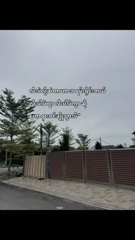 hok taal m lrr🤓#flypシ #tiktok #fppppppppppppppppppp #fppppppppppppppppppp #fppppppppppppppppppp #fppppppppppppppppppp #fppppppppppppppppppp #fppppppppppppppppppp #fppppppppppppppppppp #fppppppppppppppppppp 