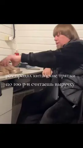 шутка #рофл #шутка#вбио 