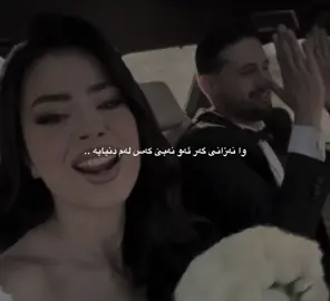 #d1mmaaa #wa1ran 