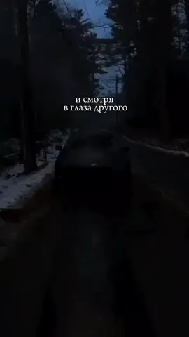 #глаза #е39 #бмве39 #бмв #trendingvideo #тренд #recommendations #безхештегов #fyp #эдит #edits #edit 