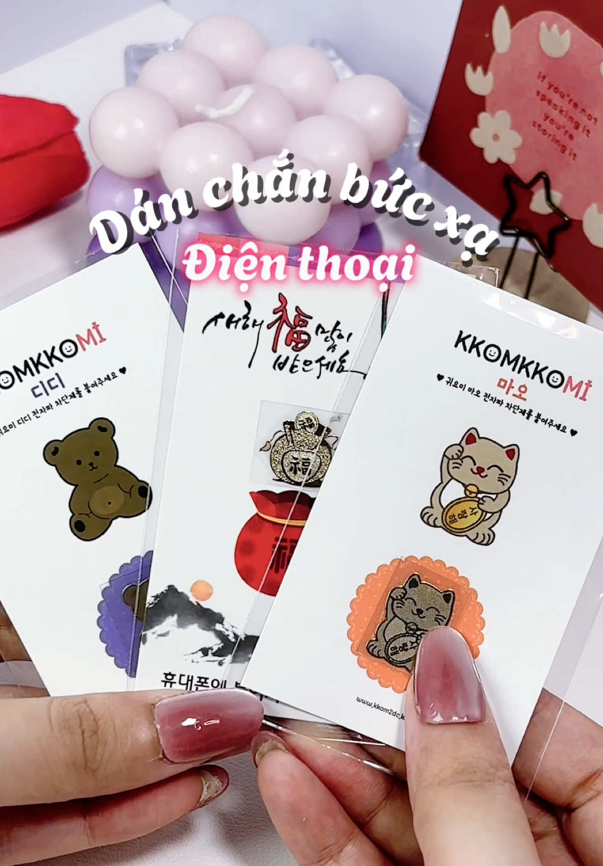 Miếng dán chắn bức xạ điện thoại #chipchansongdientu #songdientu#chansongdientu #chipchanbucxa #xh 