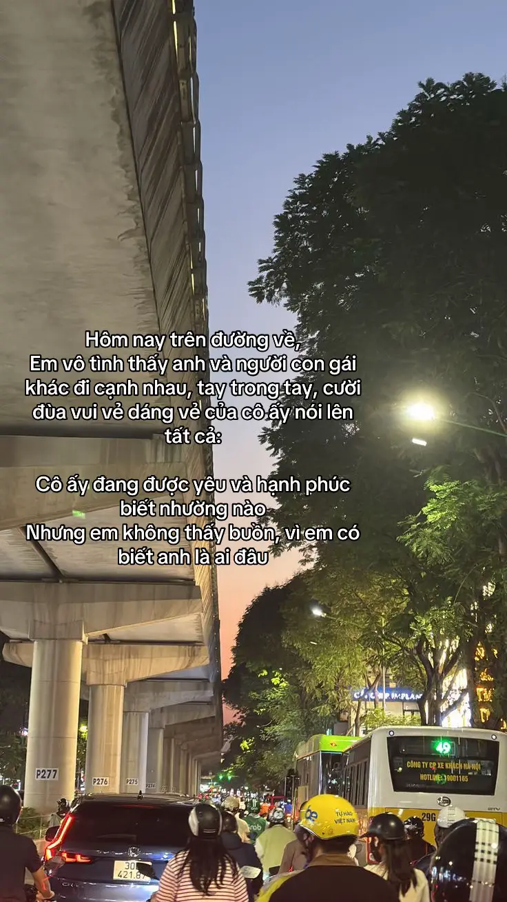Anh có nhận ra