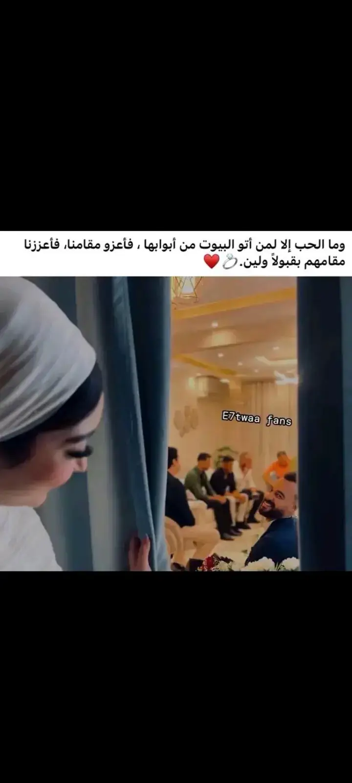 يا وجع القلب 💔🙂#greenscreen #fypシ゚ #💔 