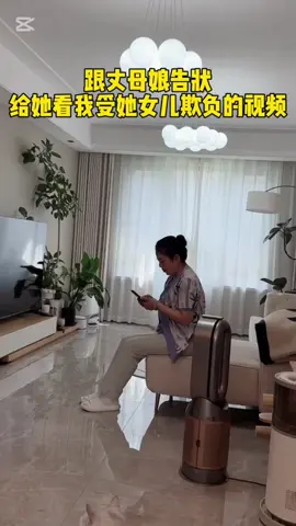 #好戲開始了 