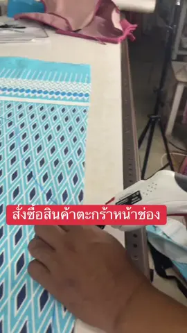 #เทรนด์วันนี้ #เทรนด์วันนี้ #ช่างเย็บผ้า #viralvideo #viralvideo #กรรไกรไฟฟ้า #ช่างเย็บผ้า  #ตัดสูท  #อะไหล่จักรอุตสาหกรรม  #ตัดเย็บ 