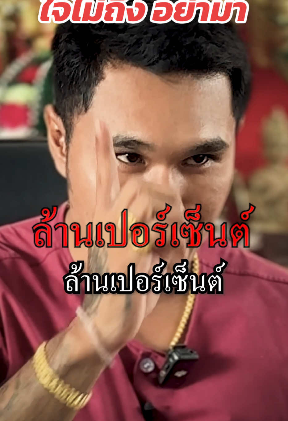 นครยักษ์ เขาว่าขอแล้วได้แน่นอน ล้านเปอร์เซ็นต์ #กิตติพามู #ท้าวเวสสุวรรณโณ #ท้าวเวสสุวรรณ #สายมูห้ามพลาด #มูเตลู #สายมูเตลู #สายมู #ขอพร #โชคลาภ #ดวงดี #โชคดี #โคราช 