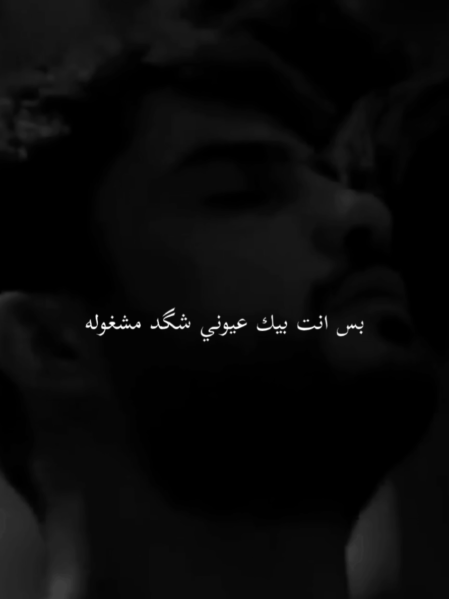 عباس عجيد العامري جديد محرم2025 #عباس_عجيد_العامري  #عادي_من_اخسر 