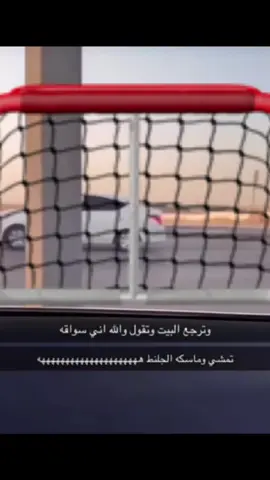 #زكرت 