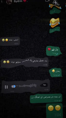 😑😑..   #fyp #viral #foryoupage❤️❤️ #viral_video @ོ𓆩•. ᗰIᒪO_GᗩK .•𓆪 ོ 
