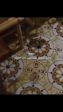 تابعني ربما تجد م يعبر عن مشاعرك ❤️‍🩹 . . . .   #حزين #اقتباسات #اكسبلور #فولو  #fashion #reelsinstagram #reelitfeelit #reels #repost #Love #london #fashionblogger #fyp #fashion #instagram #instagood #fashion 