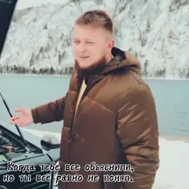 #valchannel #михеевипавлов 
