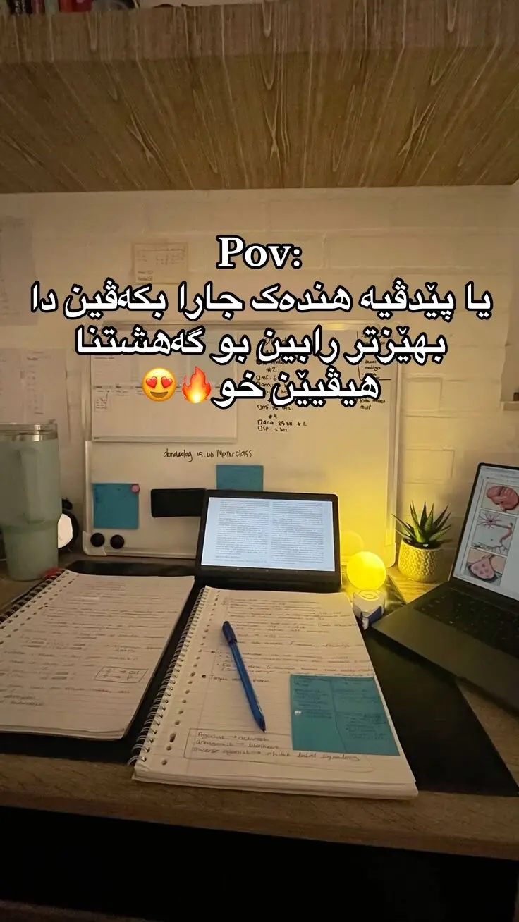 @TikTok #foryoupage #foryou #fypシ #fyp #grade12 #school #tiktok #nevergiveup 
