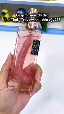 Thơm xĩuu.. Đang có deal hời lm nè mấy bà. #nuochoa #nuochoanu #viral #xh #xuhuong #viralvideo -#fyp #foryou #fypシ #tiktok #trending #review #unboxing #beauty #video #skincare 
