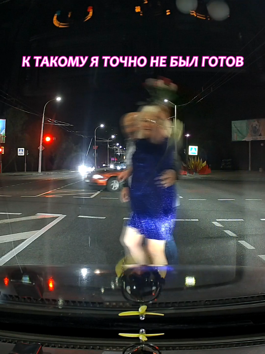 Весёленькая женщина, и мои первые цветы😂 #беларусь #могилев #mitsubishi #galant8 