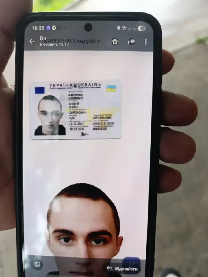 город Кременчуг хто знає цих молодих людей які пішли в сзч які вийшли з тюрми підписали контракт і втекли хто знає будьте обережні і повідомте пожалуйста поліцію